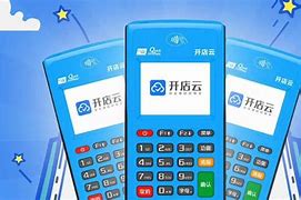 阿拉尔POS机办理
